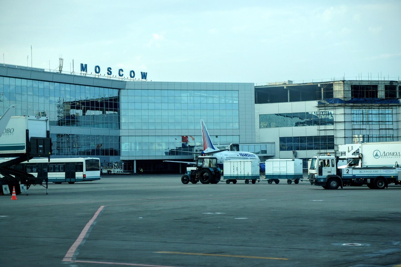 인천공항 주차 다자녀 할인 총정리|등록·신청·감면 꿀팁까지