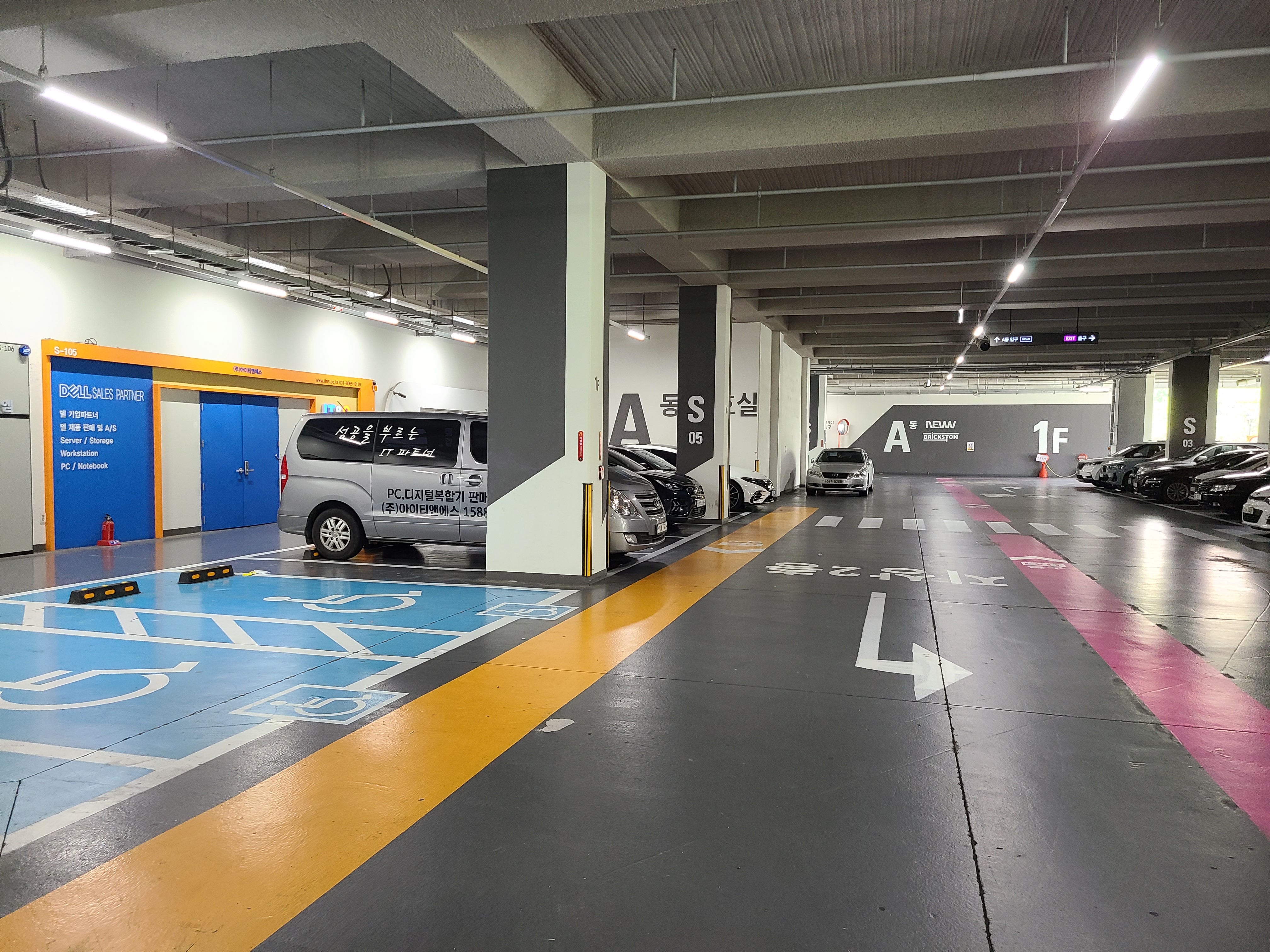 광교 우미뉴브 드라이브인2