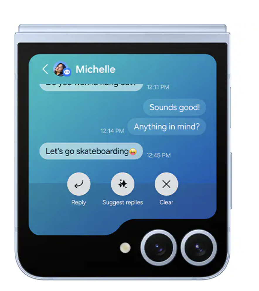 삼성 갤럭시 Z플립6 커버화면