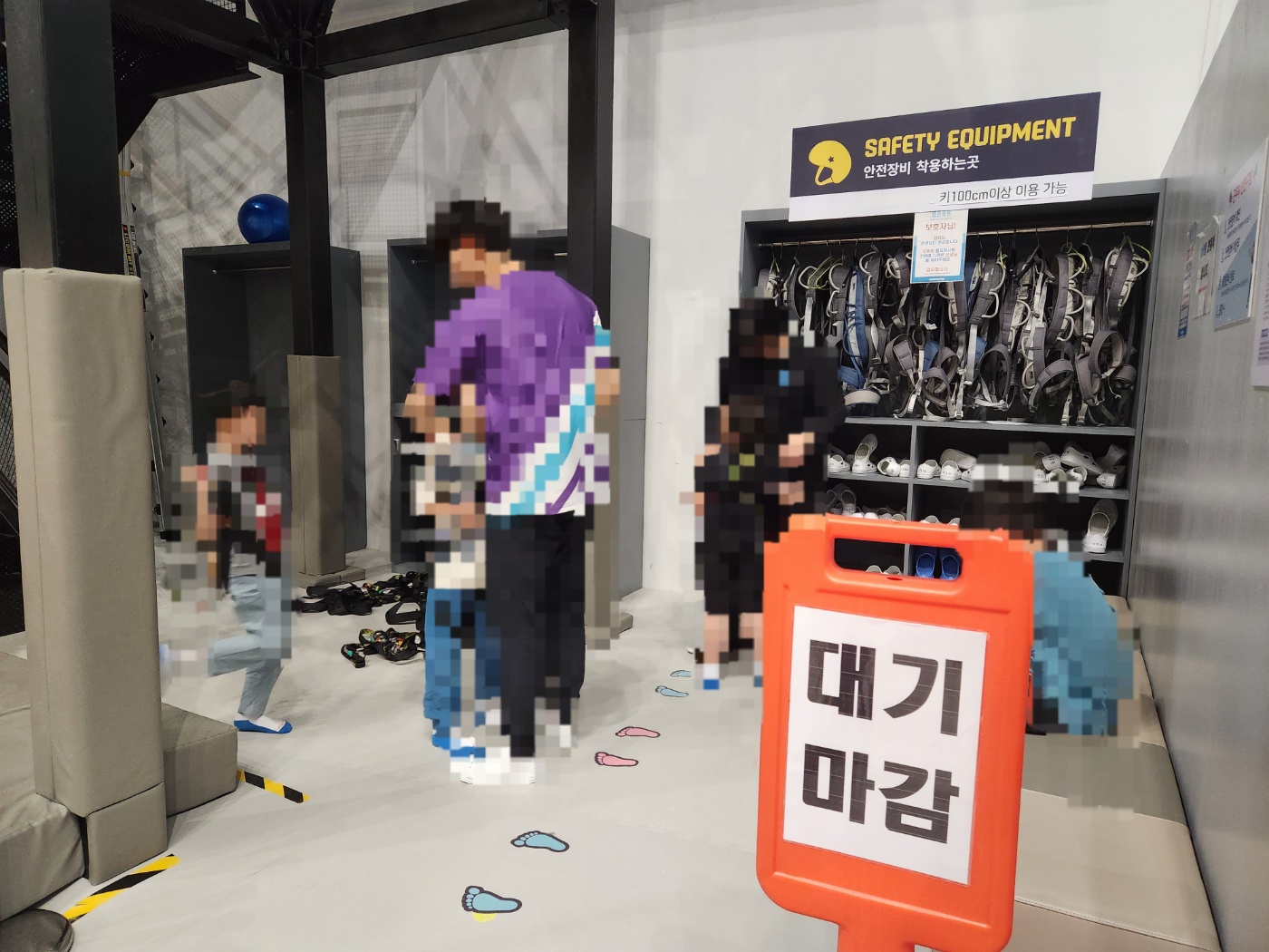 챔피언 1250 일산 원마운트점