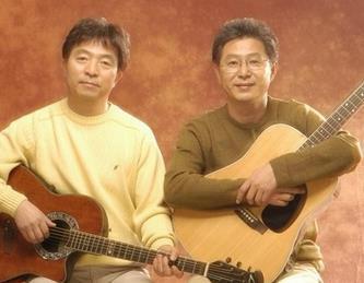 유심초 사랑이여