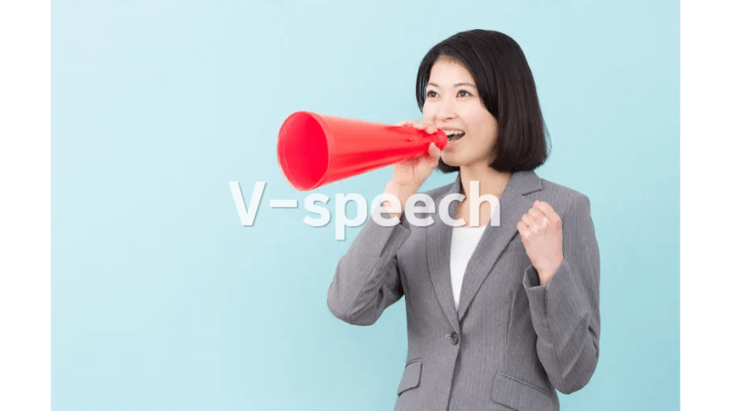 목소리 키우는 법