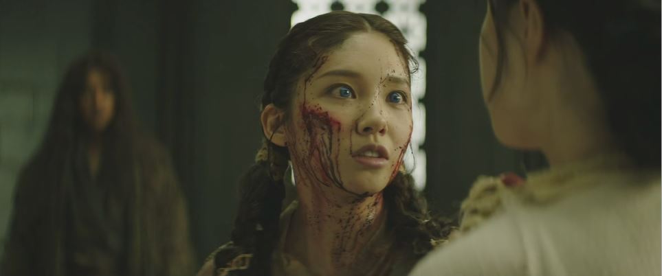 아라문의검_12회