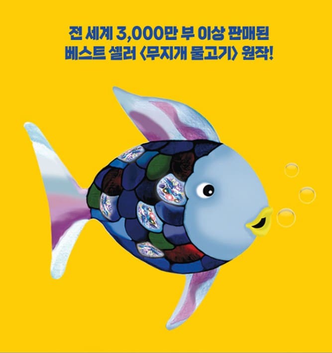 뮤지컬소개사진