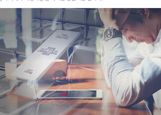 은 구매방법 알아보기