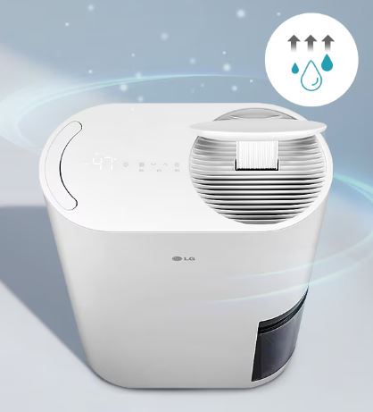 LG제습기 내부 건조하는 모습