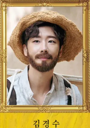 뮤지컬 빈센트 반 고흐 캐스팅 예매