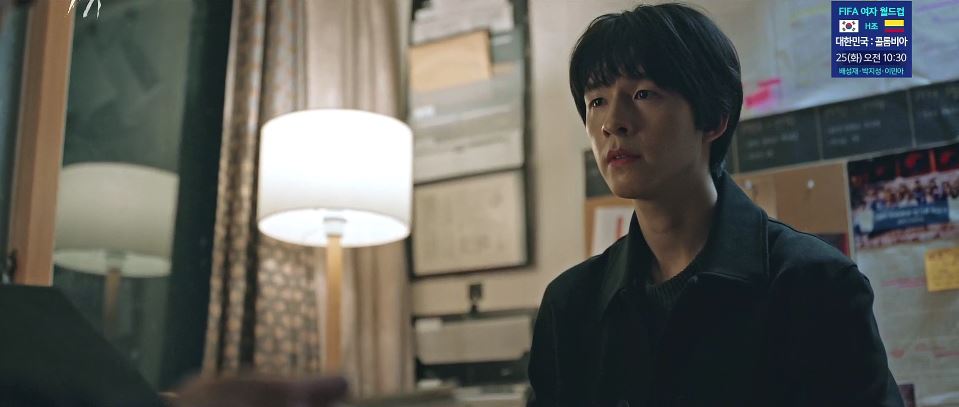 악귀_9회