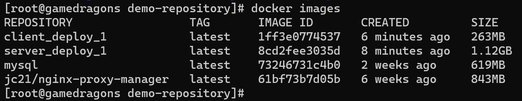 도커 이미지 확인
