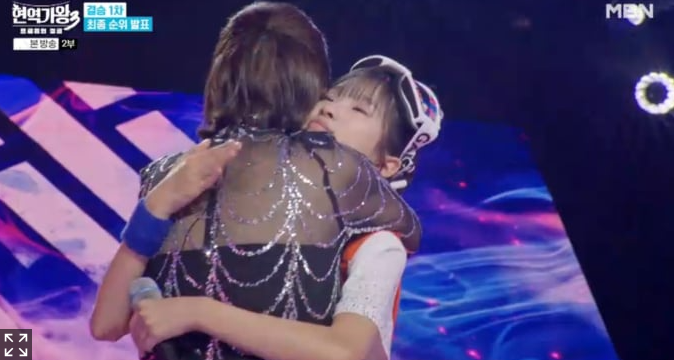 현역가왕 3 최종 결승진출자