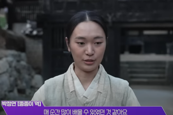 스페셜영상캡처