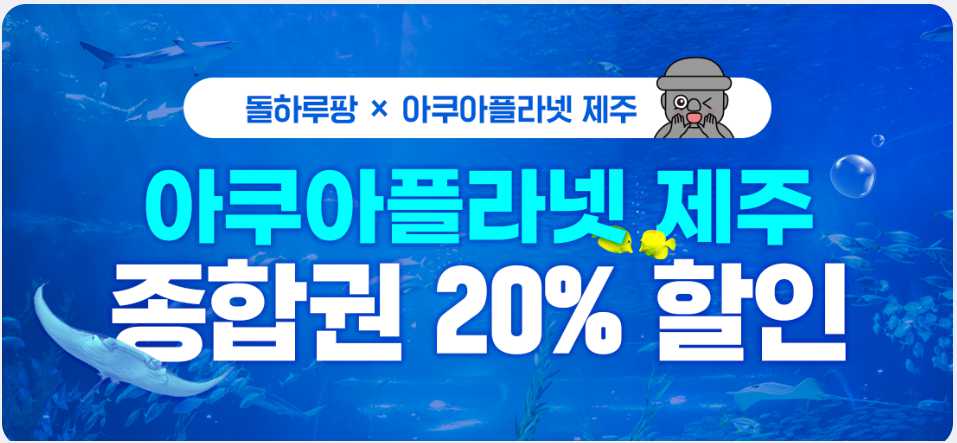 제주 렌트카 추천