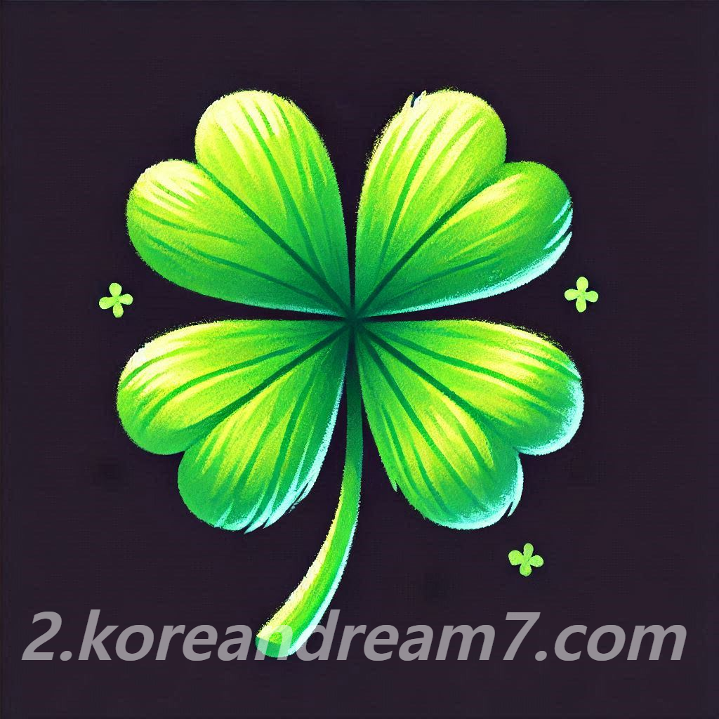 부자되는꿈해몽