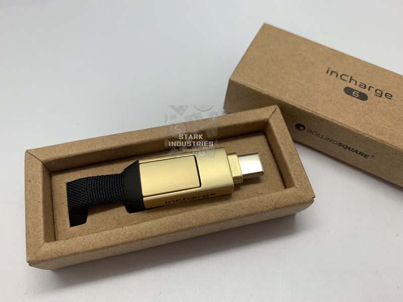 incharge6 (인차지6) - 포장