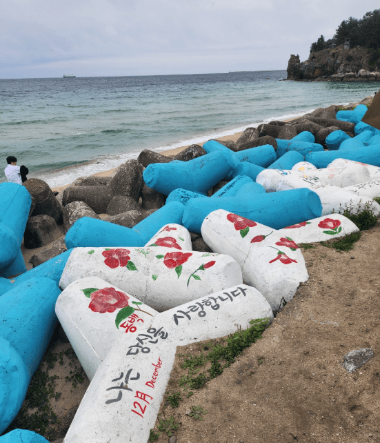 한섬해변과-한섬감성바닷길