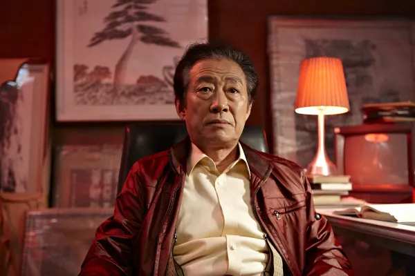 전혁수 역(전국환)