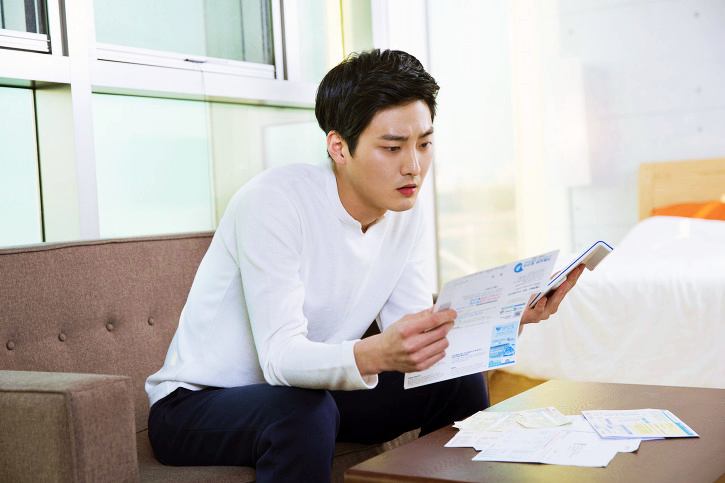복지-노란우산공제-가입은행-가입