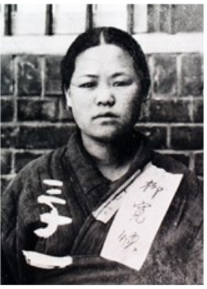 광복절 유관순