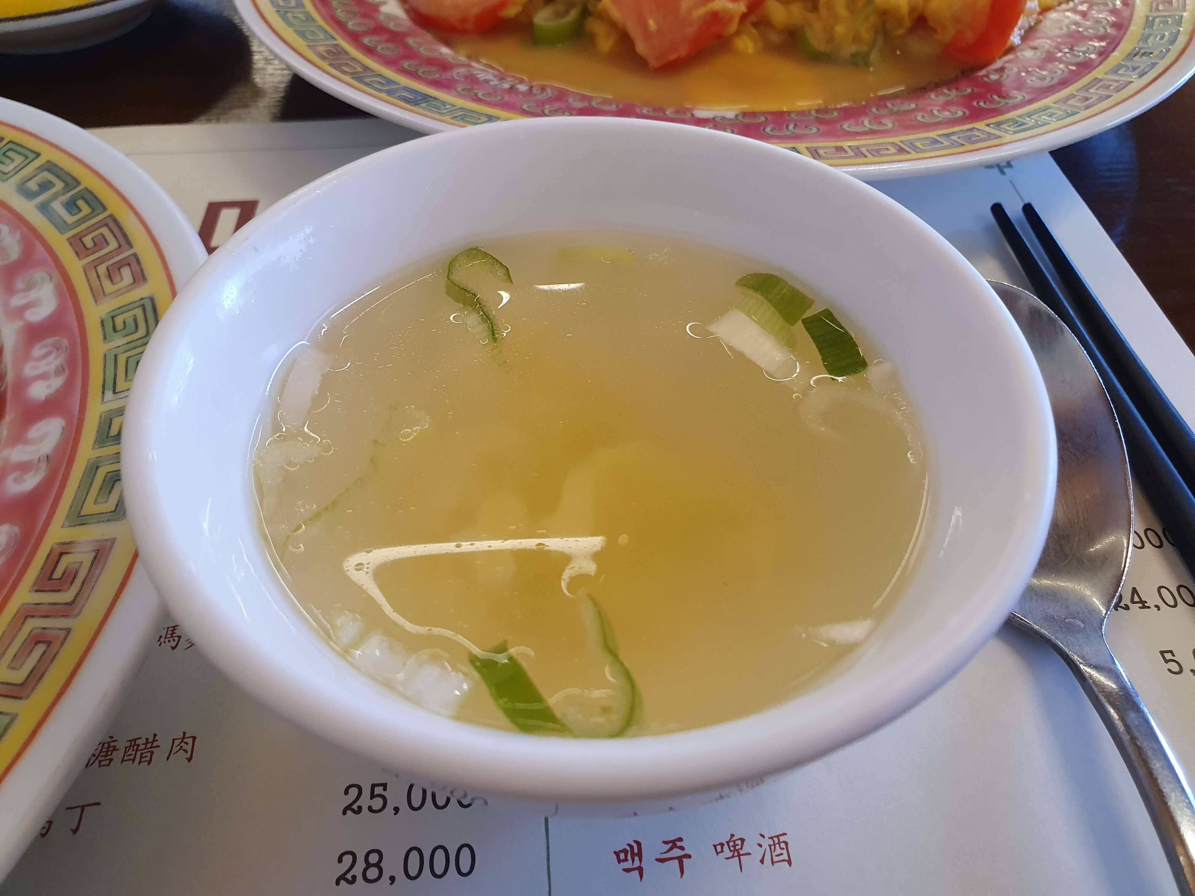 온천동(온천장) 맛집 미미루-계란국