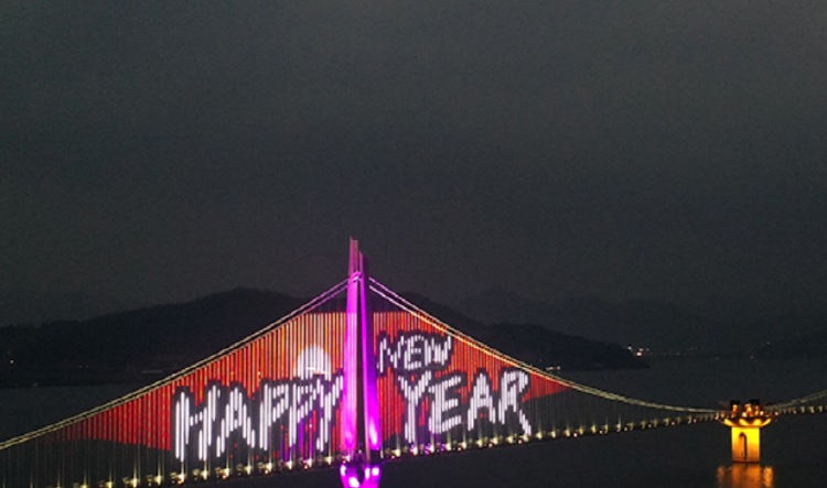 탑정호 출렁다리