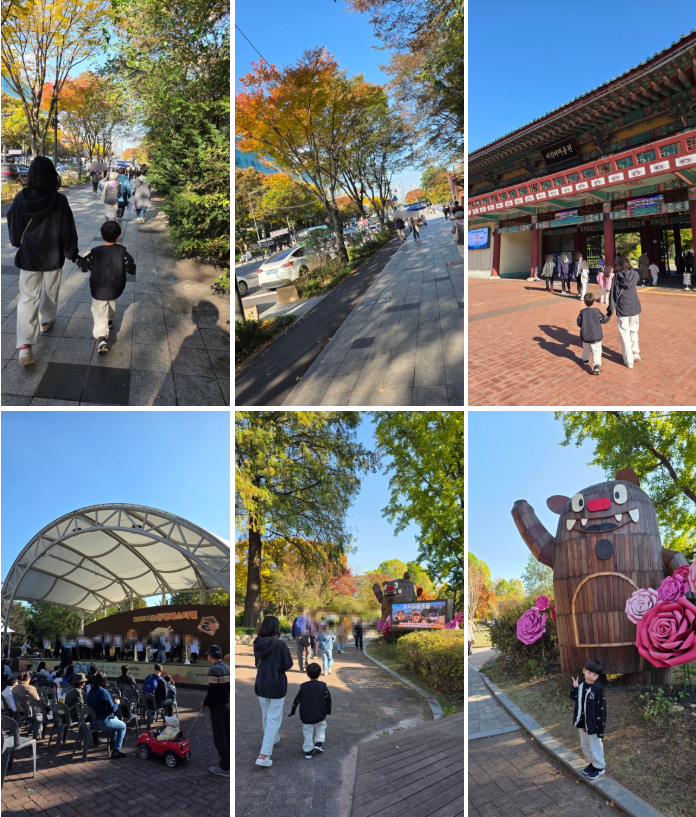 서울어린이대공원 동물원 가을 나들이 (무료입장/관람 코스)