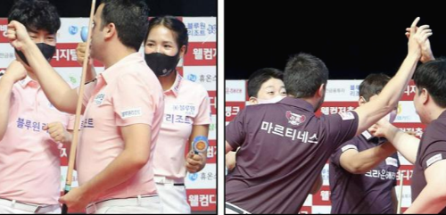 PBA팀리그 프로당구팀 - 블루원 리조트와 크라운해태 라온