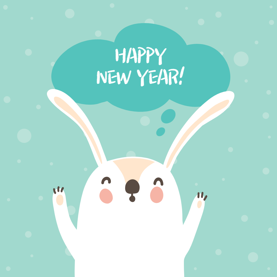 새해인사, 새해이미지, 신년문구