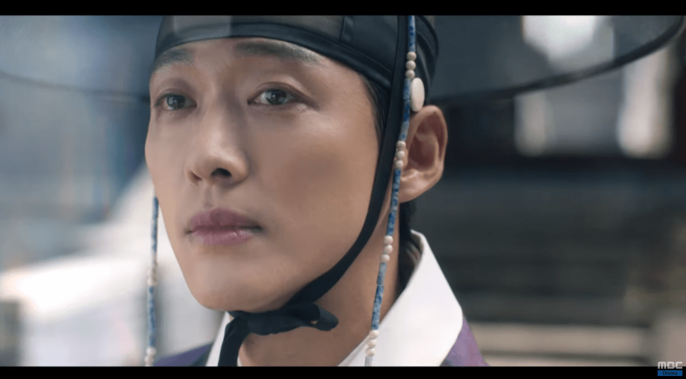  16회 예고 관전포인트