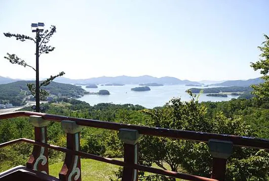 남산공원