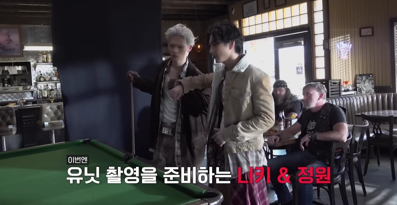 엔하이픈(ENHYPEN) Stealer 7번째 미니앨범 THE SIN : VANISH