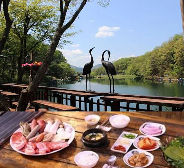 여우사이
