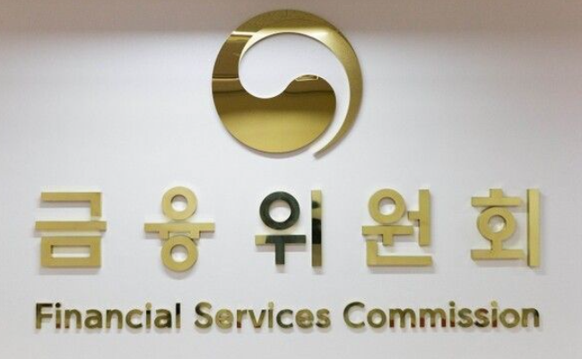 청년미래보금자리론 조건 및 청년 주택 정책 한계와 비아파트 매입 리스크 총정리