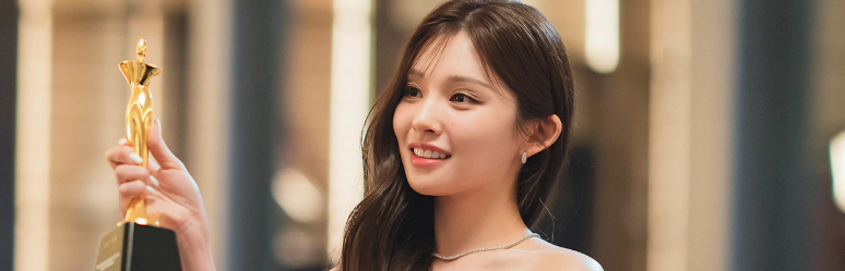 소용없어 거짓말