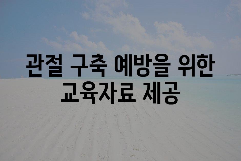 샘플 (83)