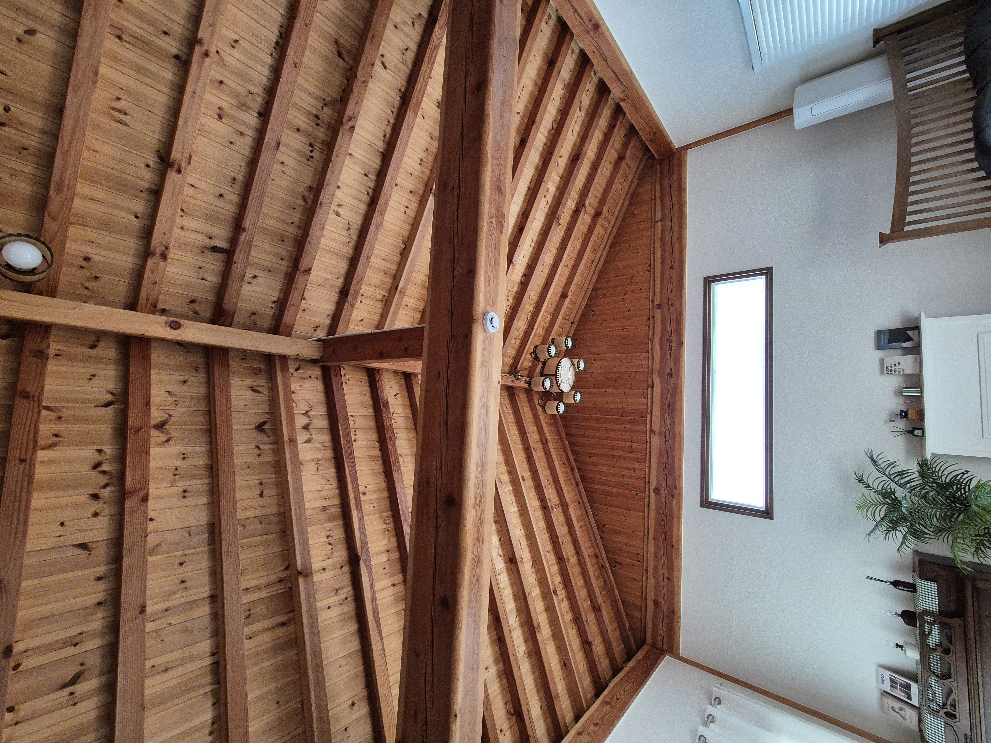 B시트 별채 층고