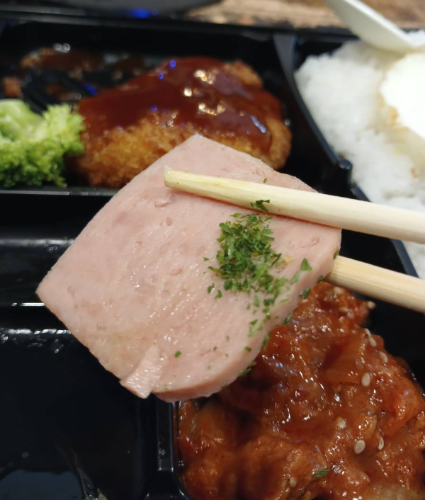 맛장우 도시락 스팸한조각