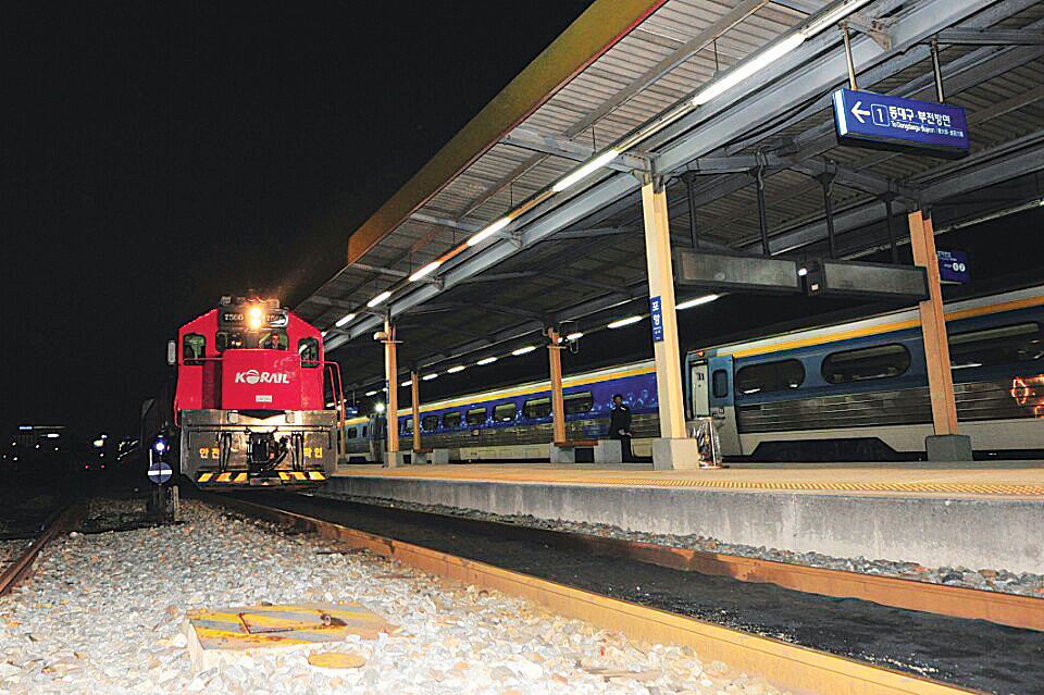 포항역 무궁화호 시간표 