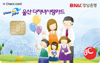 다둥이카드