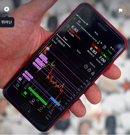 한국 증시 사이드카 발동