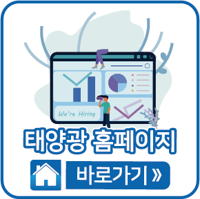 홈페이지 바로가기