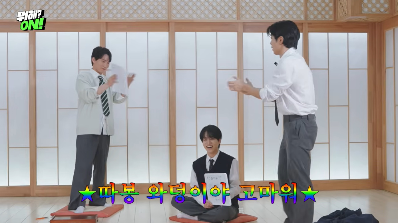 생각보다 더 영크크한 어느 남돌.jpg | 인스티즈