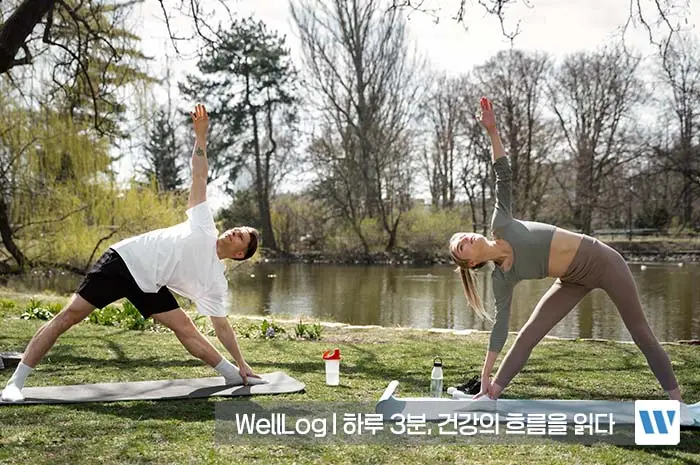 리포좀 글루타치온 복용법, 부작용