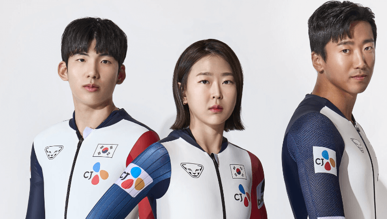 ISU 스피드스케이팅 월드컵 3차 중계 경기일정