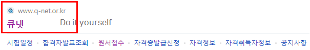 홈페이지소개