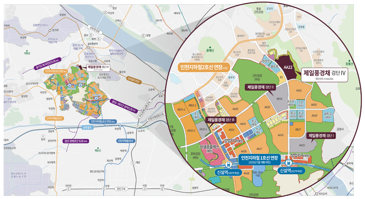 인천검단신도시 제일풍경채 4차 - 입지환경