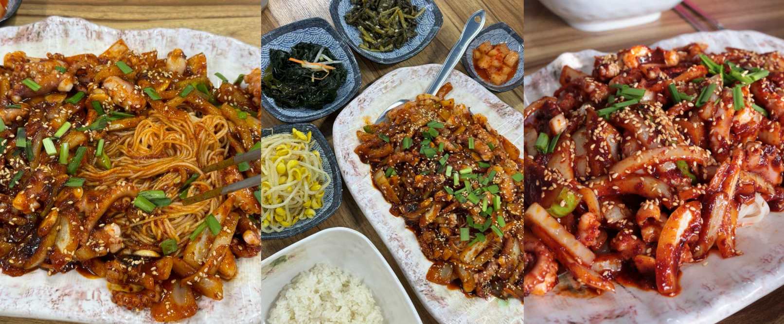 큰길낙지볶음