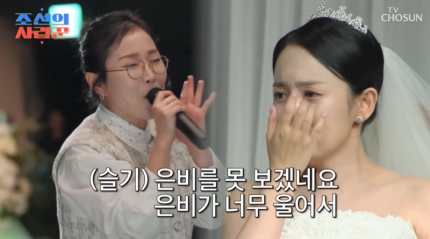강은비