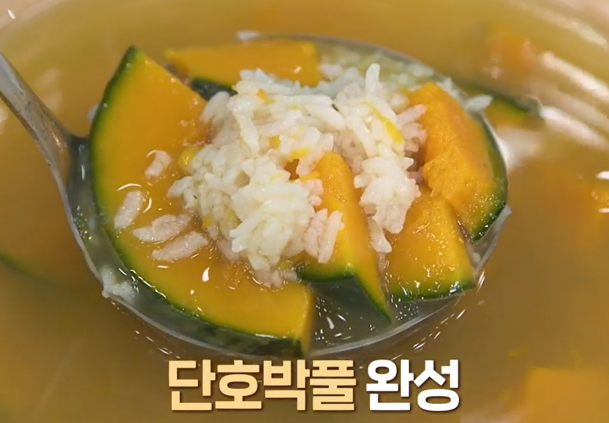 열무물김치담그는법