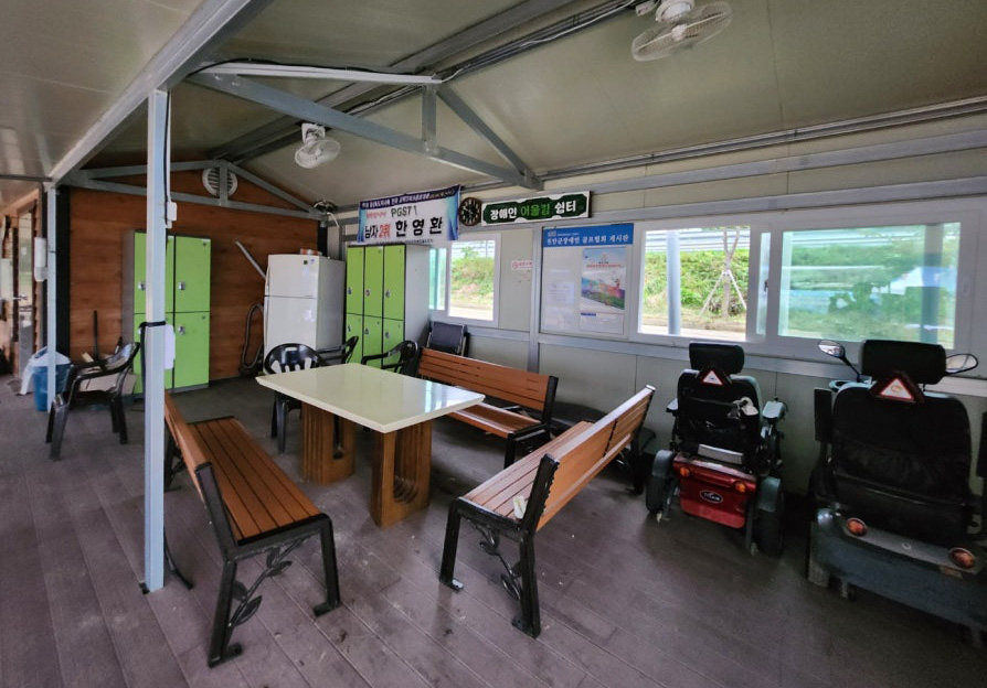 전라북도 진안군 진안파크골프장 소개