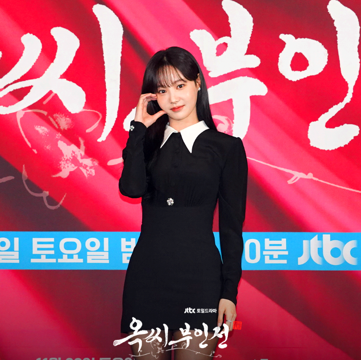 옥씨부인전 연우